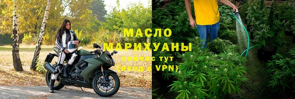 амф Балабаново