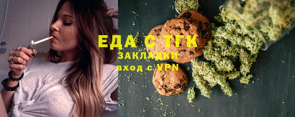 кокаин Армянск